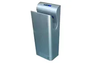 Сушилка для рук Ksitex - UV-9999С хром