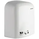 Ksitex M-1650 сушилка для рук