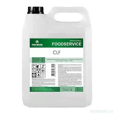 Ksitex «CLF» Кожный антисептик (109-5 CLF)