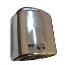 Сушилка для рук Ksitex M-1650AC