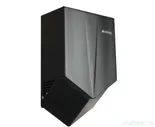 Сушилка для рук высокоскоростная Ksitex M-2020B JET