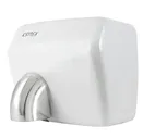 Рукосушитель Ksitex M-2500 В