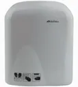 Сушилка для рук Ksitex M-1650