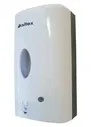Дозатор жидкого мыла Ksitex ADD-7960W