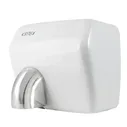 Ksitex M-2500 антивандальная сушилка для рук