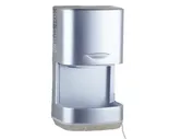 Сушилка для рук Ksitex MW-2008C JET