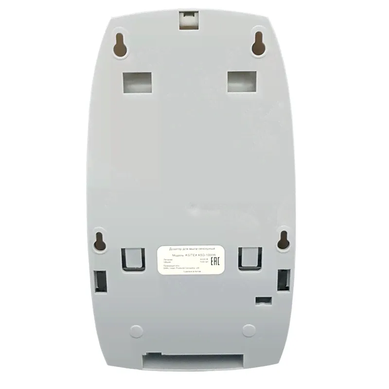 Диспенсер для пенного мыла Ksitex AFD-1000W