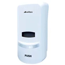 Дозатор мыла Ksitex SD-1369A (белый)