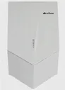 Сушилка для рук Ksitex M-2020W JET сенсорная, белый, пластик